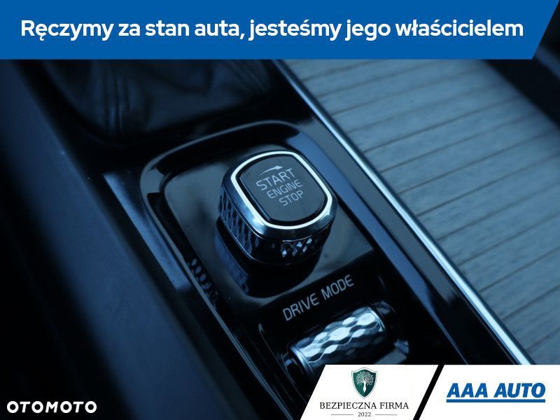Volvo XC 60 - 17