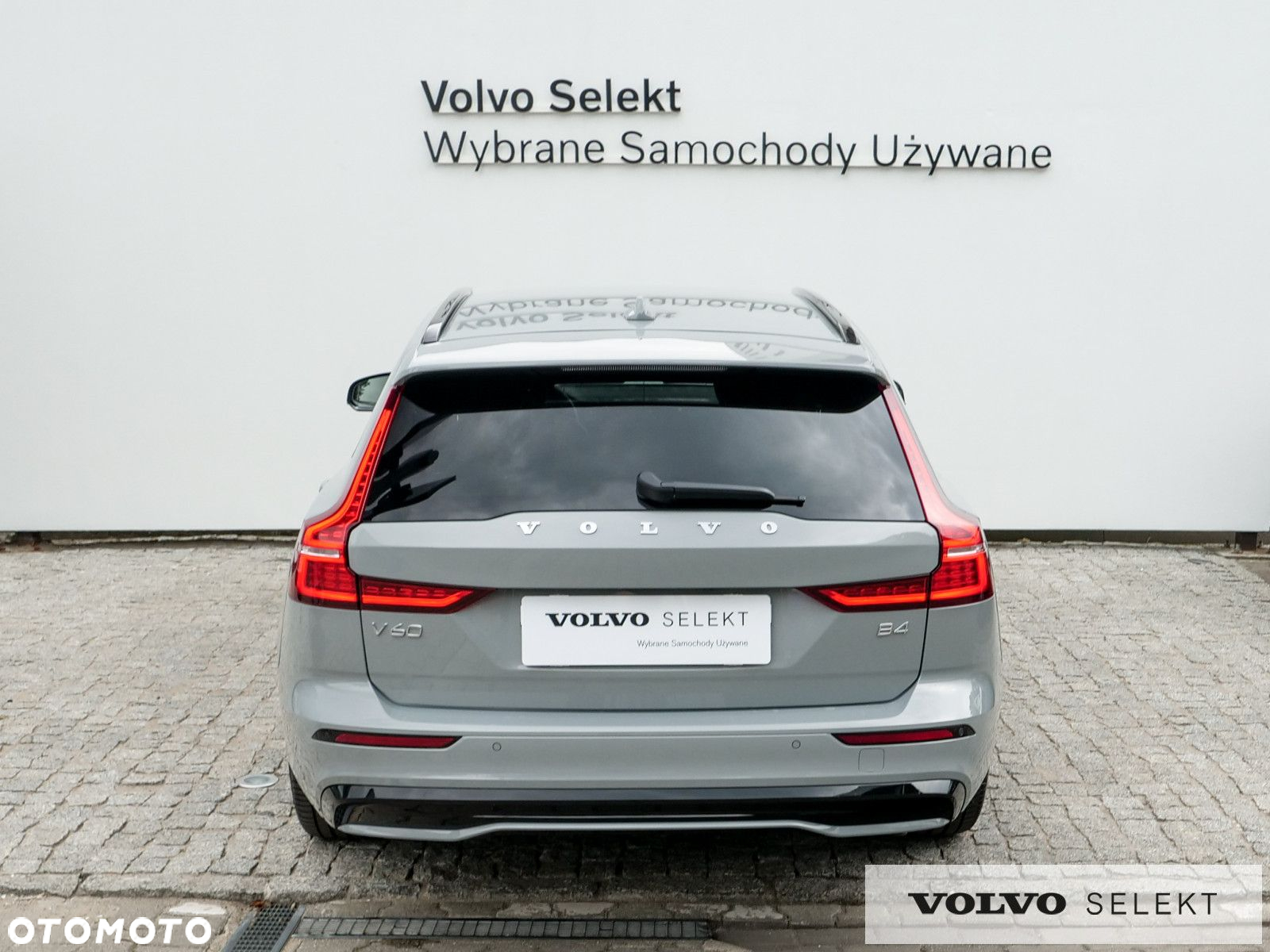 Volvo V60 - 8