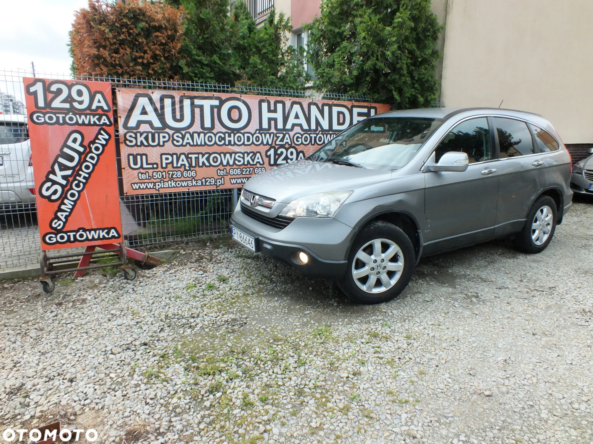 Honda CR-V - 2