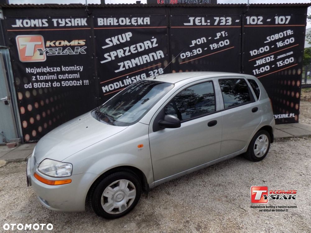 Chevrolet Aveo - 1