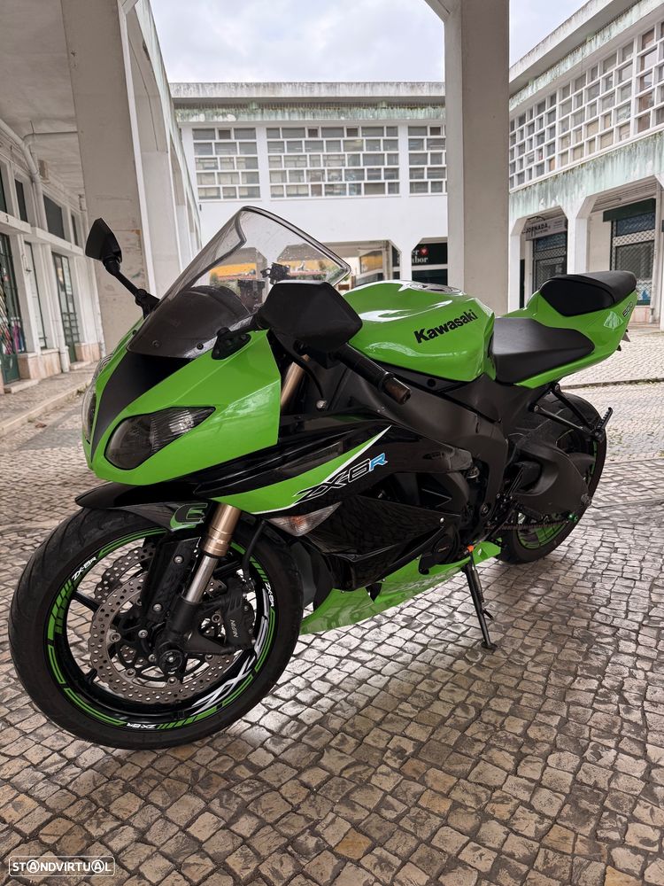 Kawasaki ZXR - 12