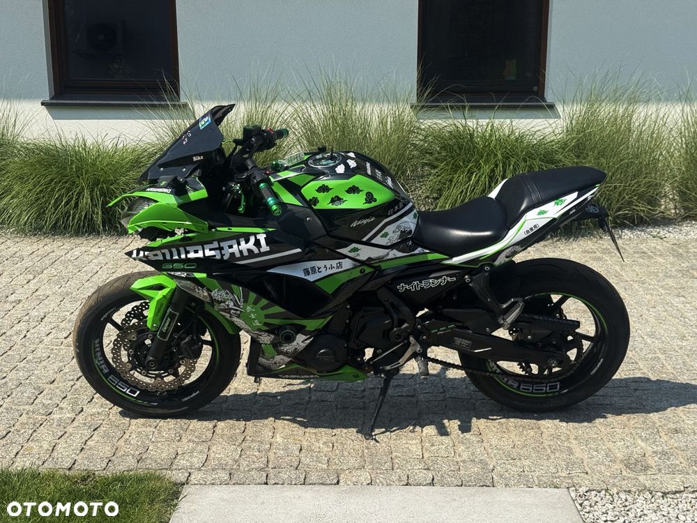 Kawasaki Ninja - 22
