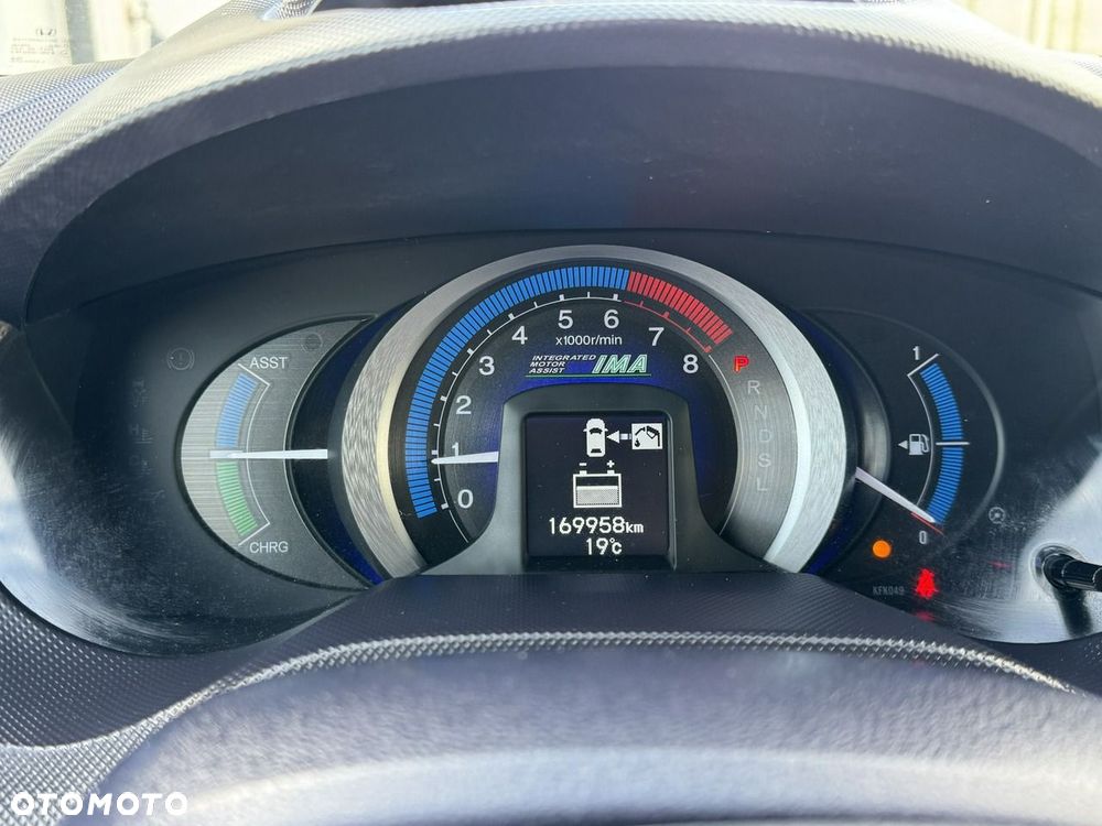 Honda Insight - 15