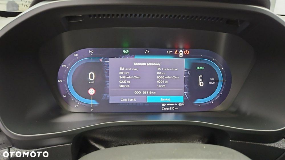 Volvo C40 P6 Recharge Core - 14