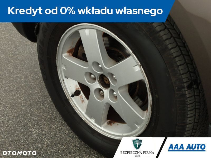 Mitsubishi Outlander - 14