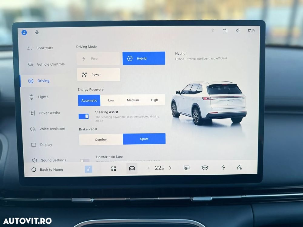 Geely Starray EM-i - 10