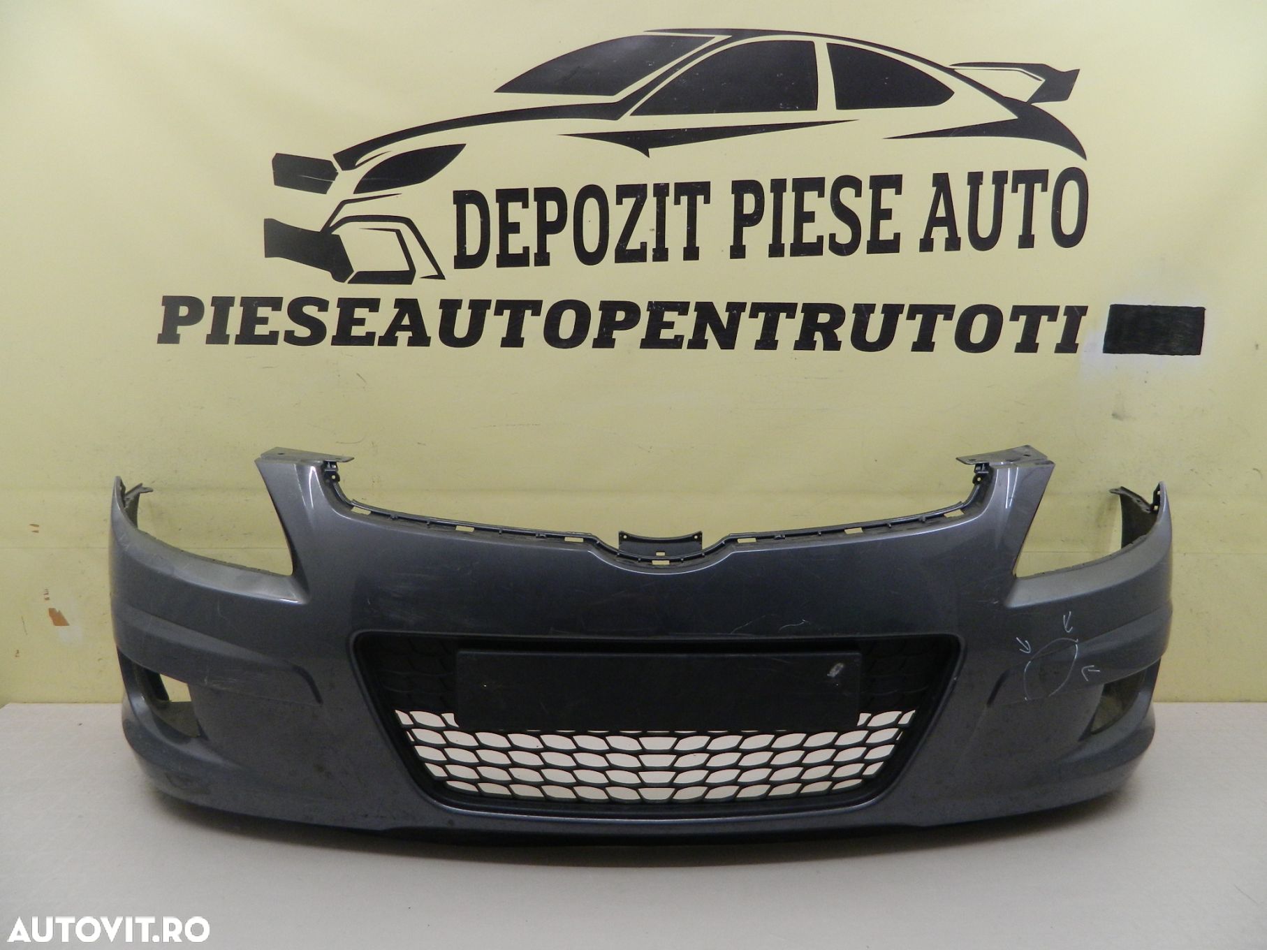 Bara fata Hyundai I30, 2007, 2008, 2009, 2010, cod origine 86511-2R000. - 1
