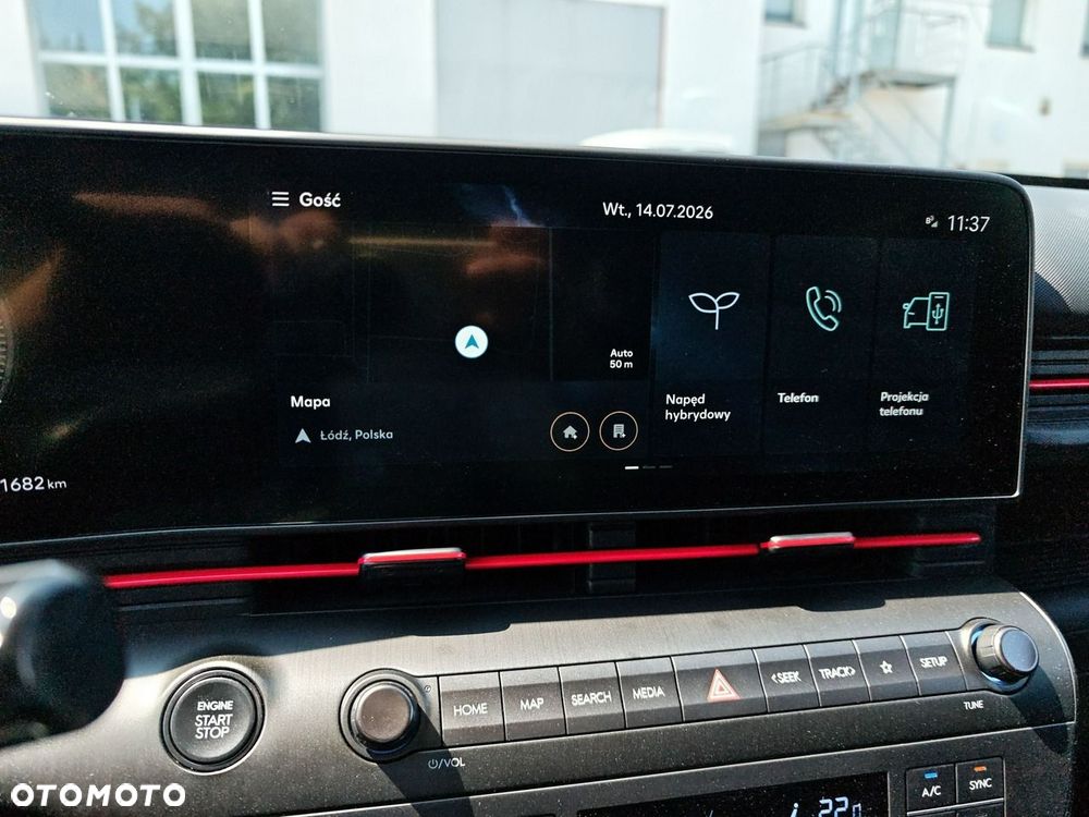 Hyundai Kona - 14