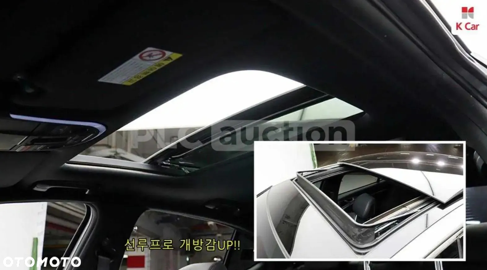 Hyundai Genesis - 17