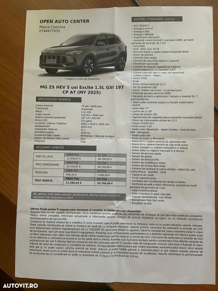MG ZS HEV 1.5 GSI AT Excite - 11