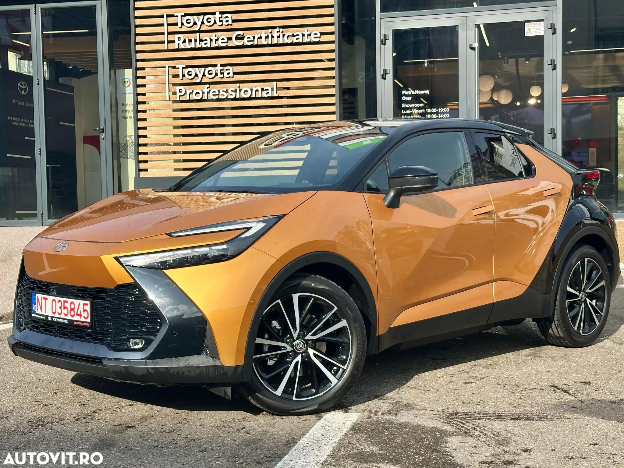 Toyota C-HR 2.0 PHEV 223 CP 4x2 CVT Premiere Edition - 1