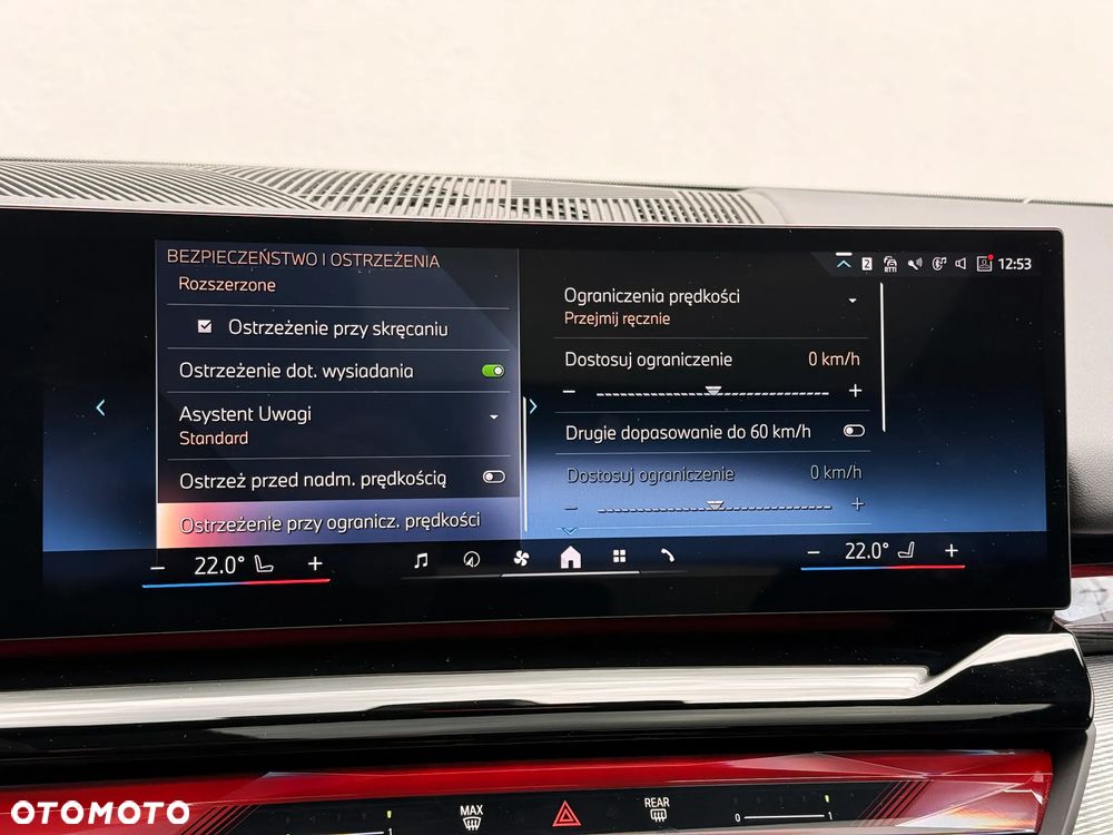 BMW Seria 5 520i - 38