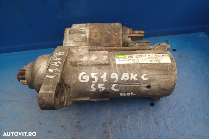 Electromotor 02Z911023H   D7GS8 Volkswagen VW Golf 5 [2003 - 2009] Ha - 9