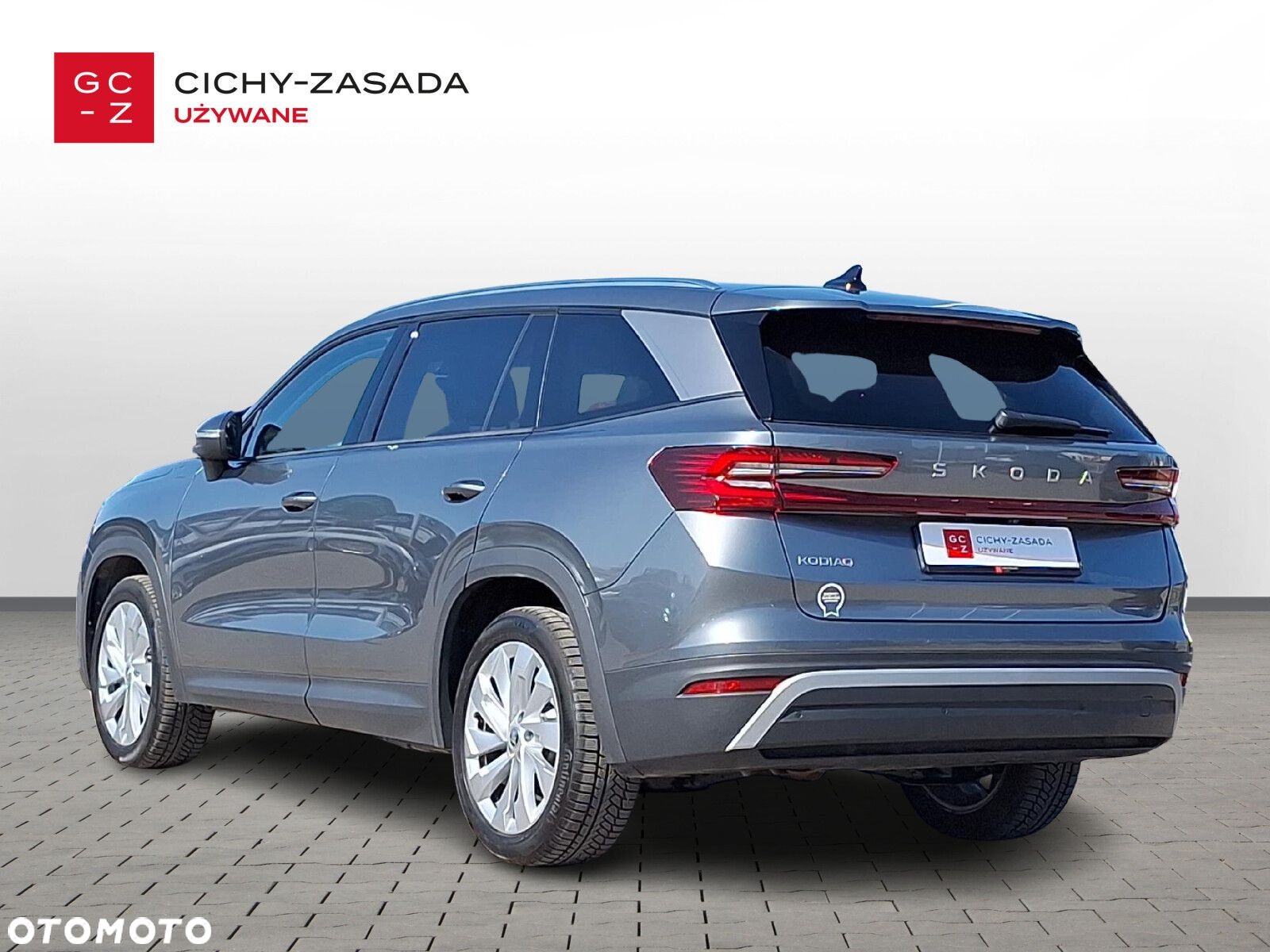 Skoda Kodiaq - 3