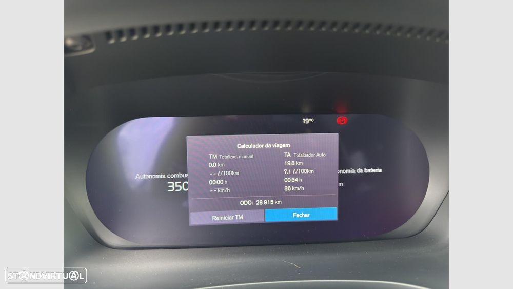 Volvo V60 2.0 T6 AWD TE Plus Dark - 17