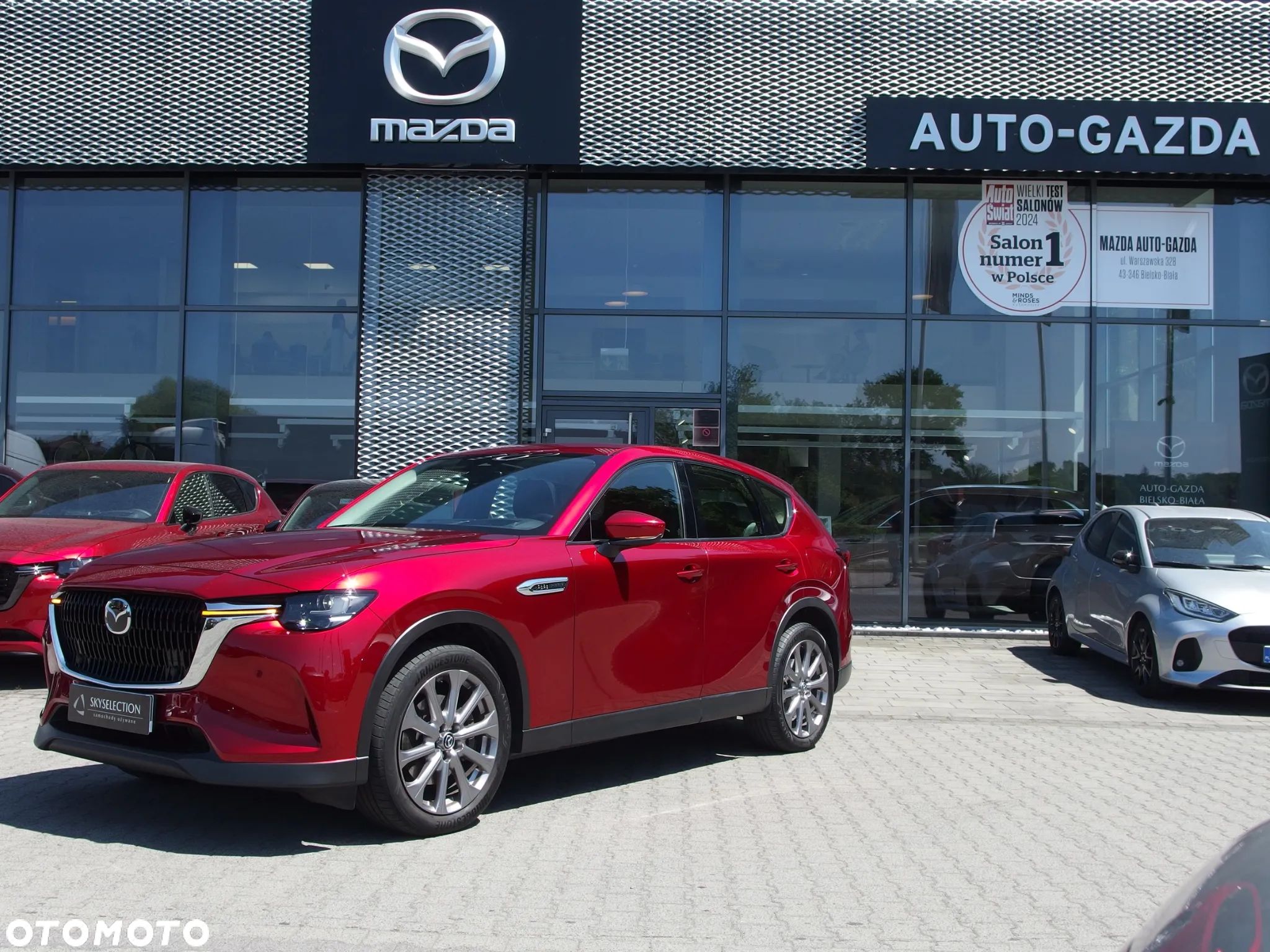 Mazda CX-60 2.5 PHEV Exclusive Line AWD - 1