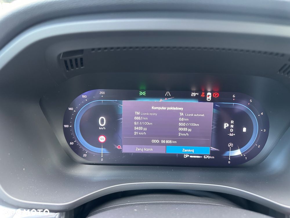 Volvo XC 60 B4 D AWD Geartronic Momentum Pro - 28