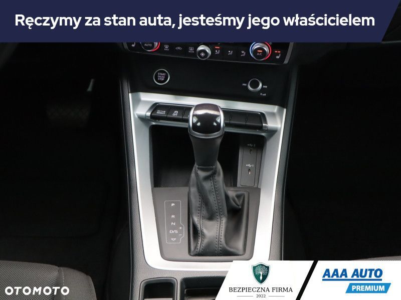 Audi Q3 - 18