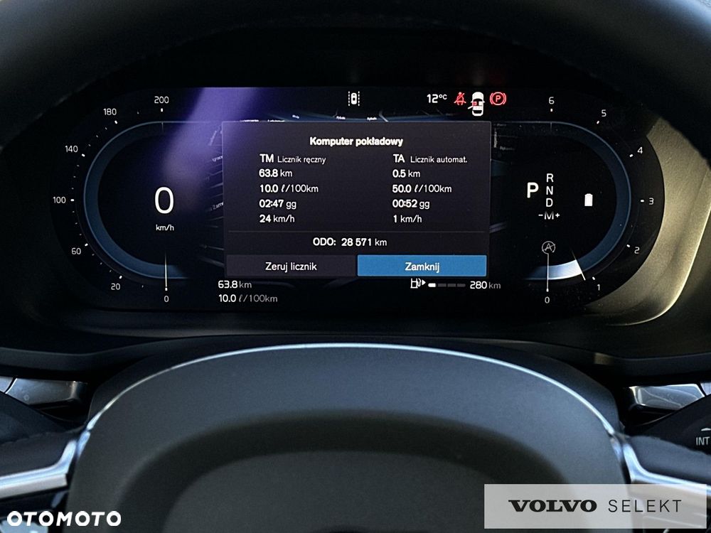 Volvo V60 Cross Country - 24