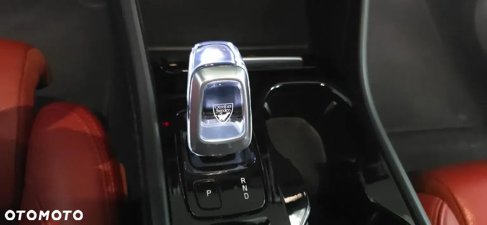 Volvo XC 40 T5 Recharge DKG Inscription - 11