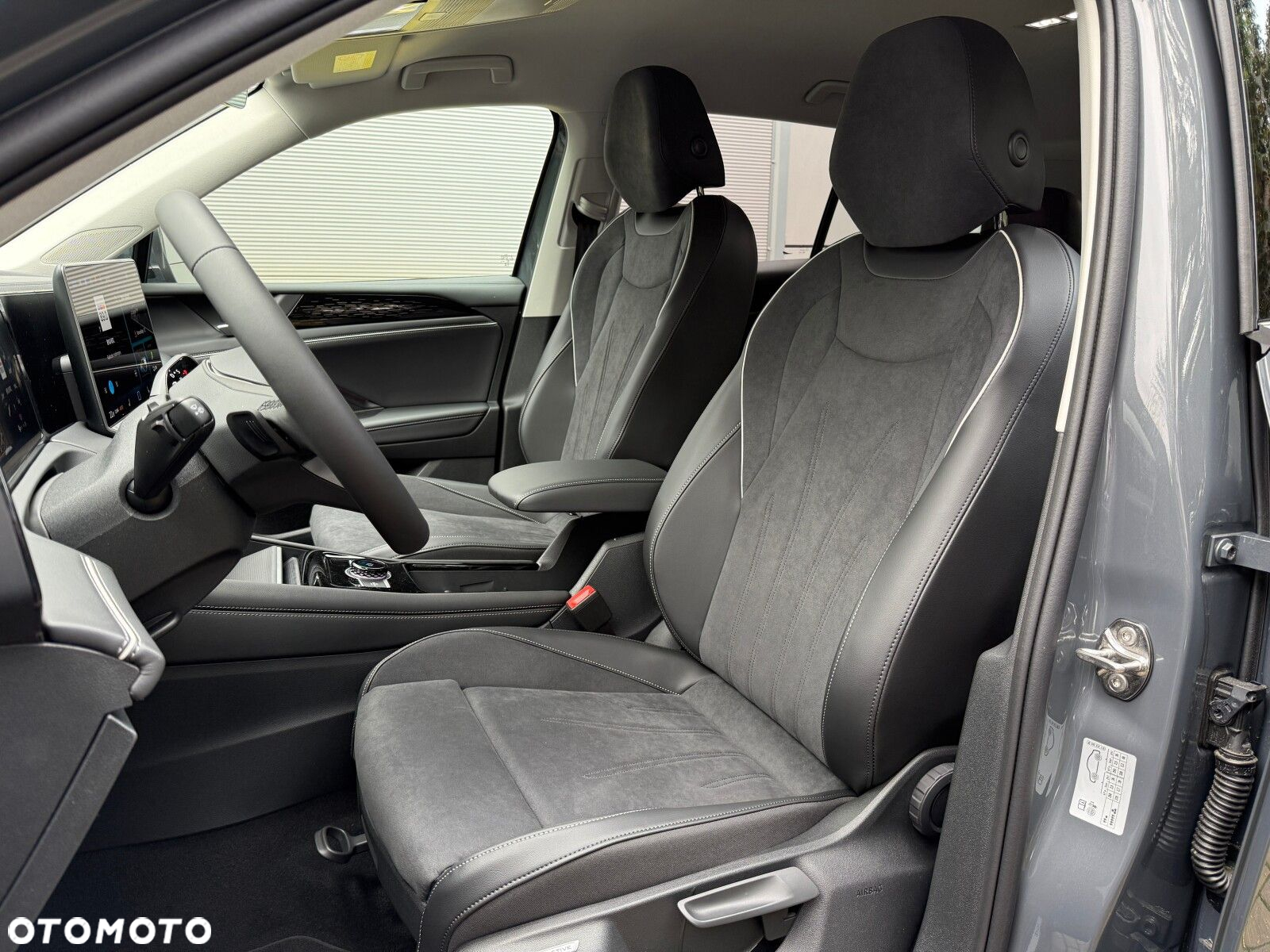 Volkswagen Tiguan - 9