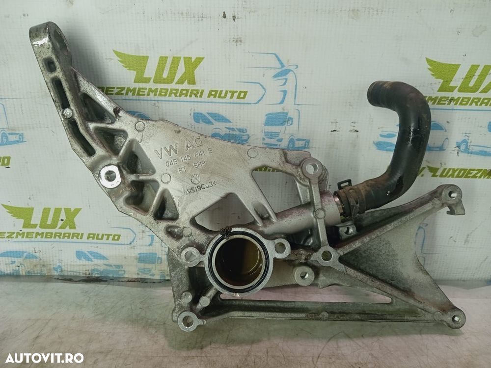 Suport intercooler 1.4 tdi cusb 04b145841b Volkswagen VW Polo 5 6R [2 - 1
