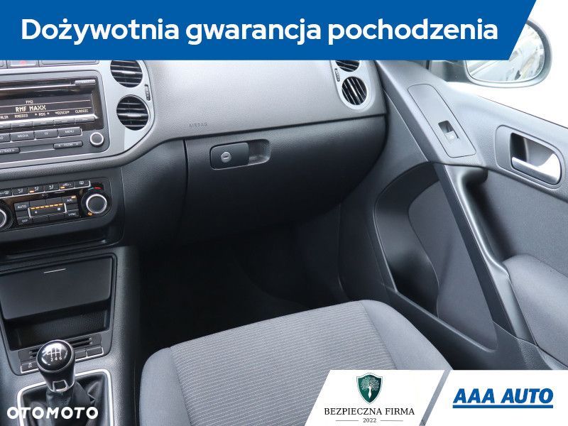 Volkswagen Tiguan - 10