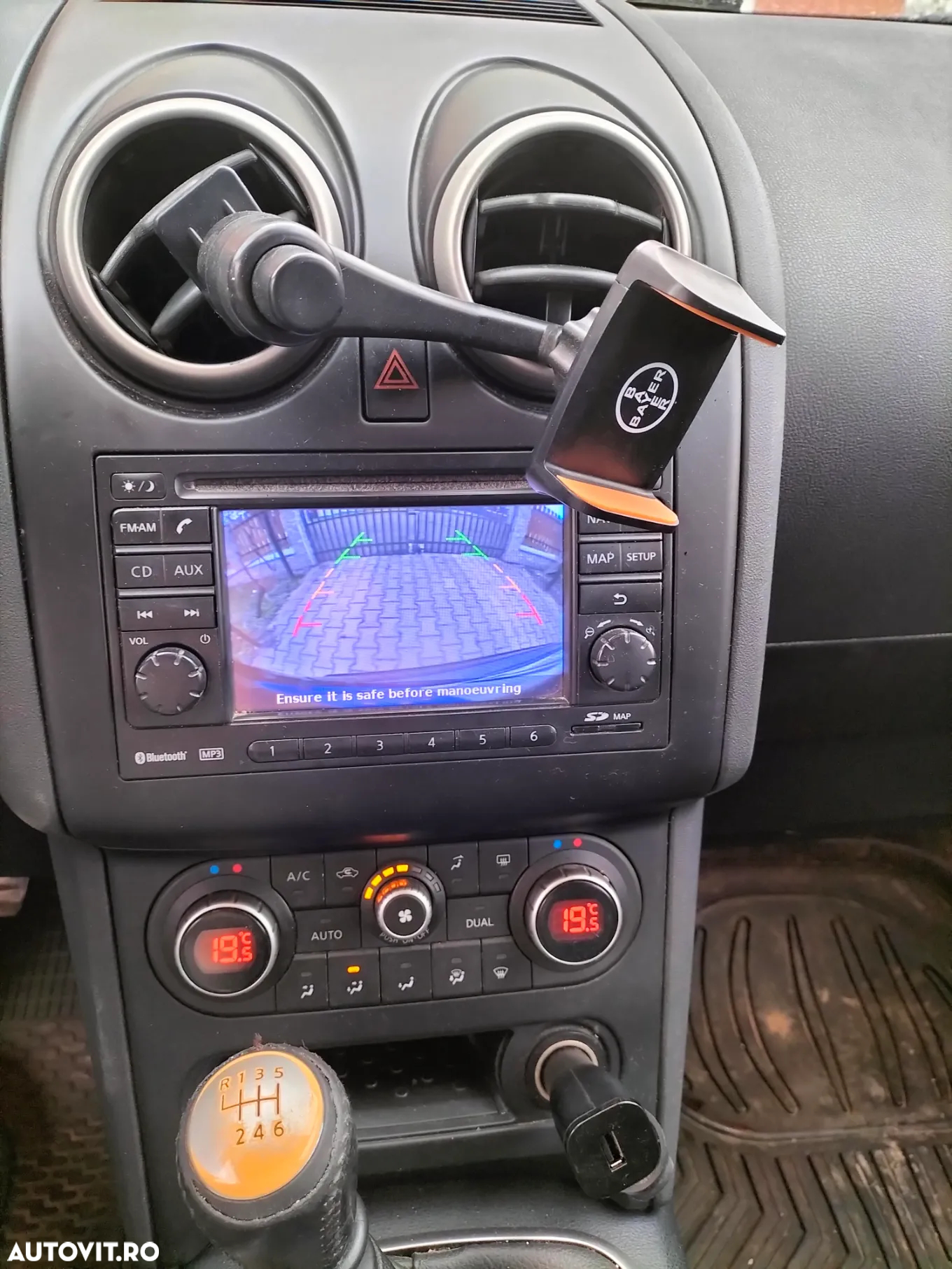 Nissan Qashqai+2 +2 1.6 dCi 2WD Stop&Start Acenta SP - 8