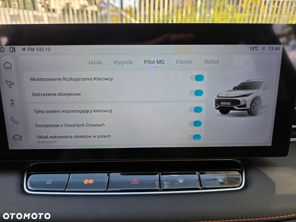 MG HS PHEV Comfort - 17