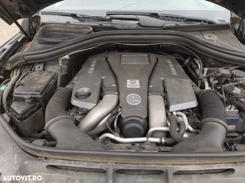 Mercedes-Benz GLS - 8