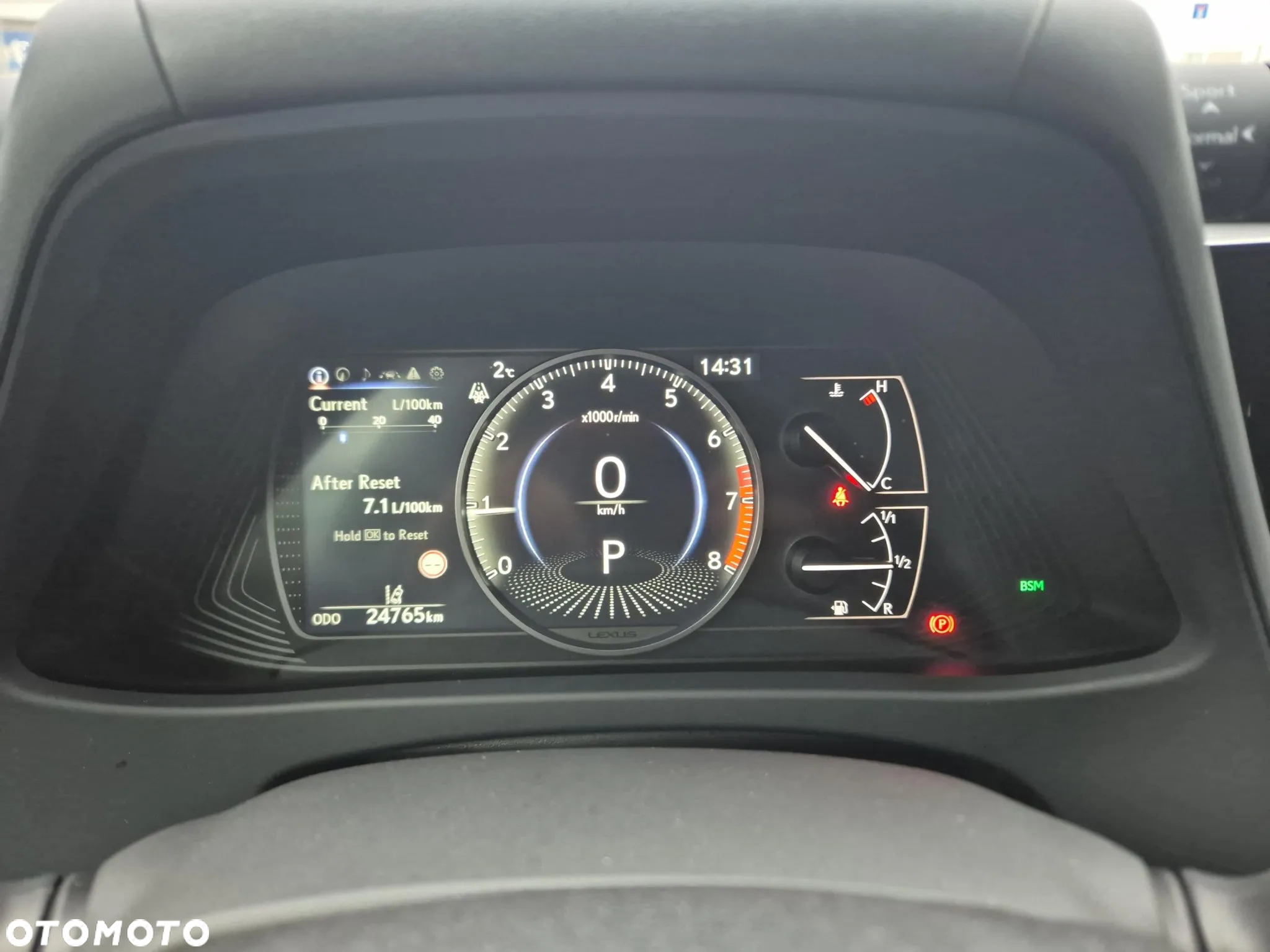 Lexus UX 200 GPF Business Edition 2WD - 25