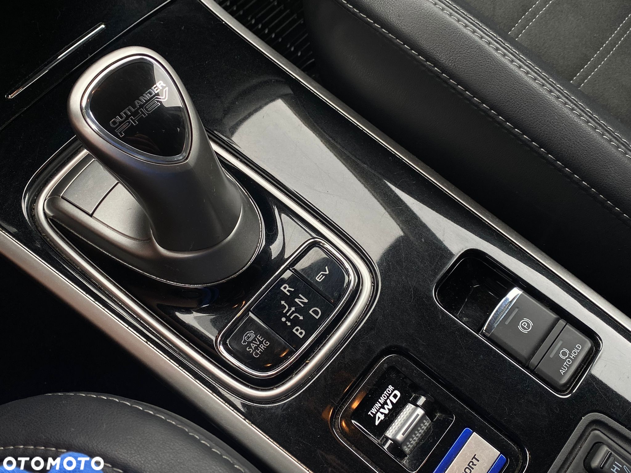 Mitsubishi Outlander PHEV Instyle - 25