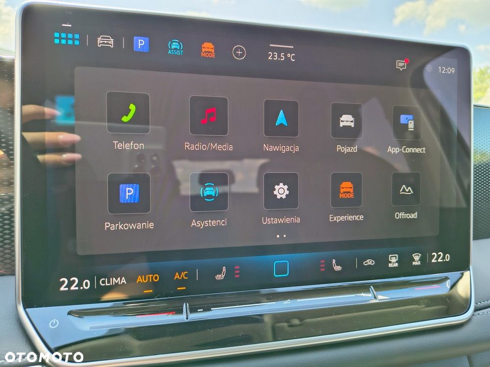 Volkswagen Tiguan - 13