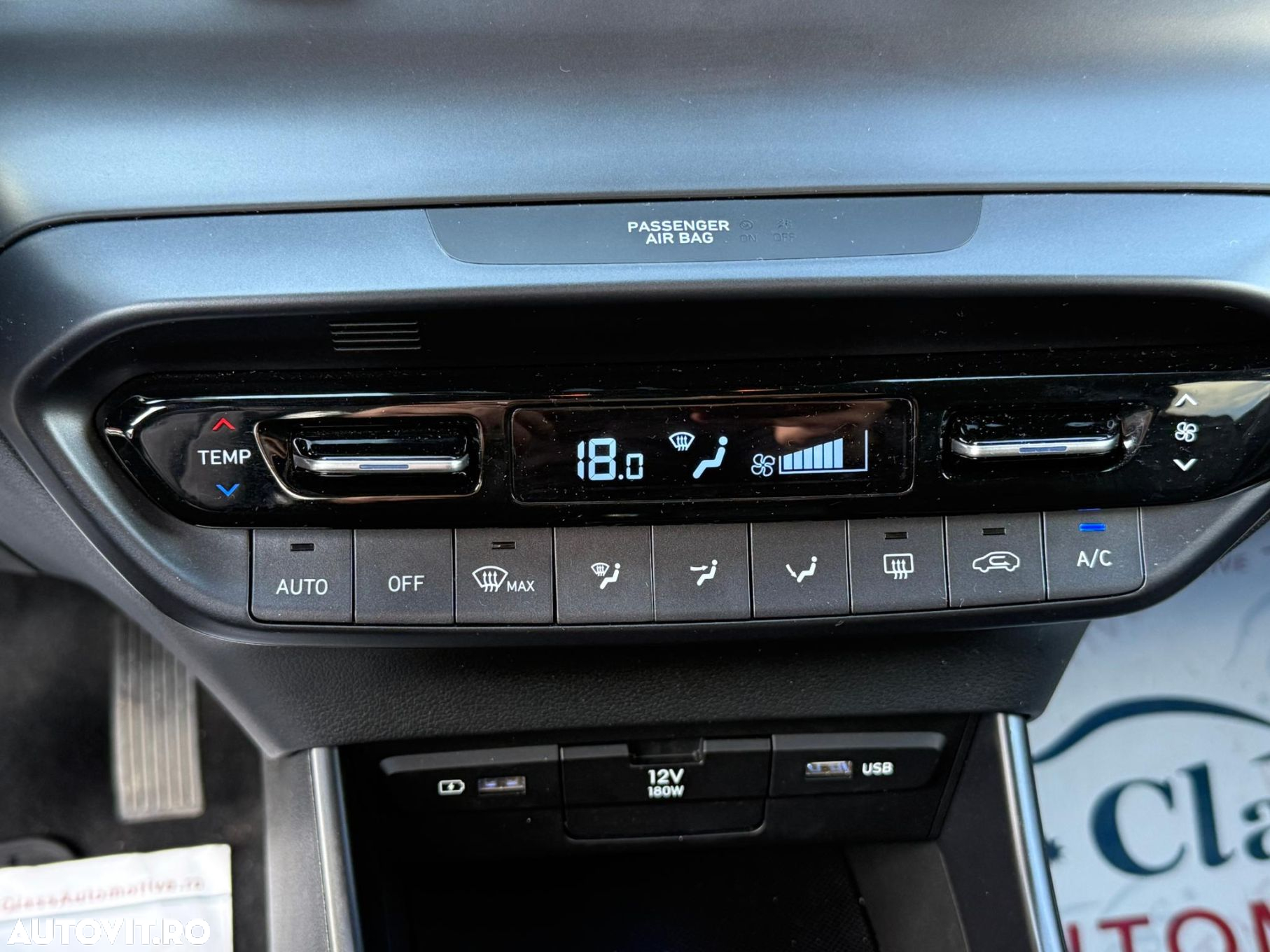 Hyundai i20 - 12