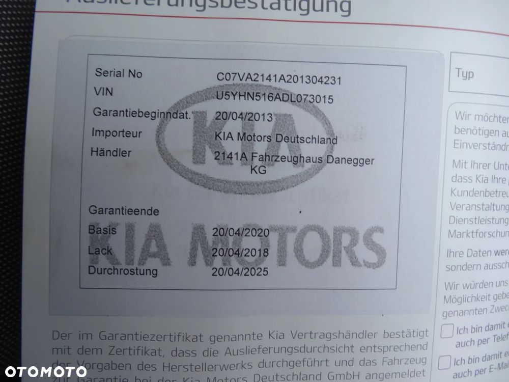 Kia Ceed 1.6 CRDi 128 Dream-Team Edition - 34