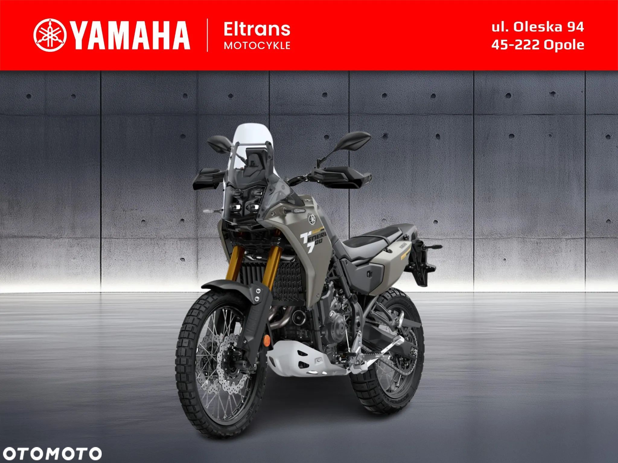 Yamaha Tenere