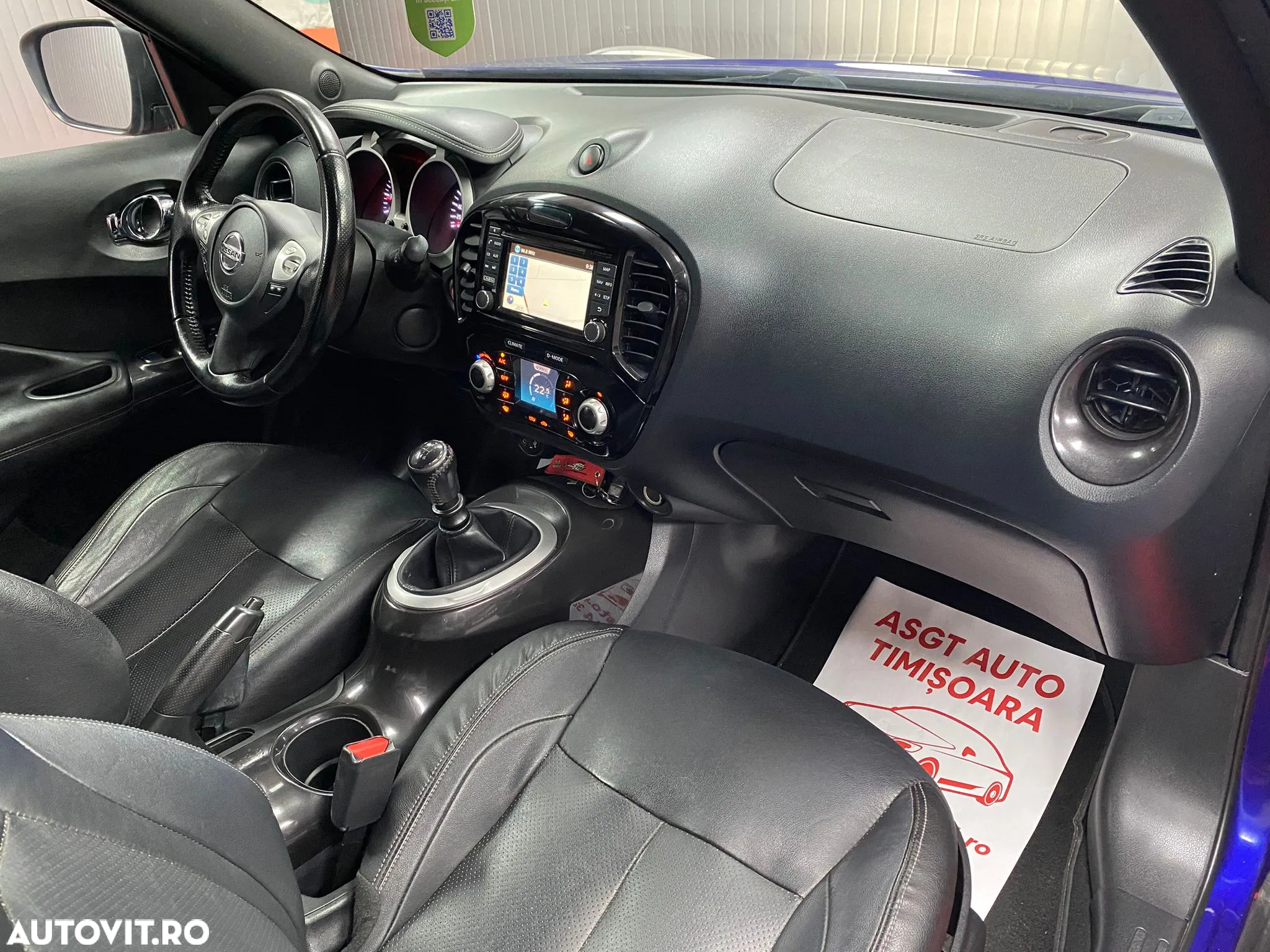 Nissan Juke - 10