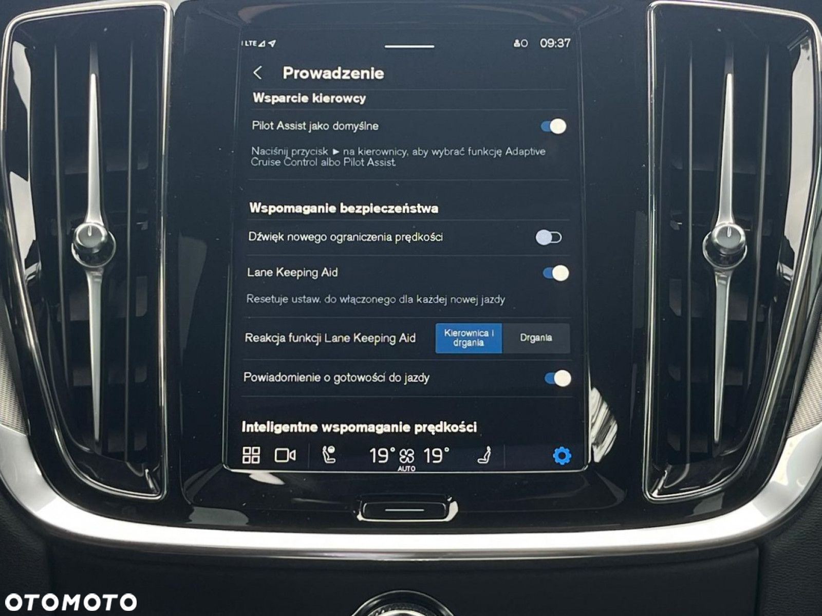 Volvo S60 - 18