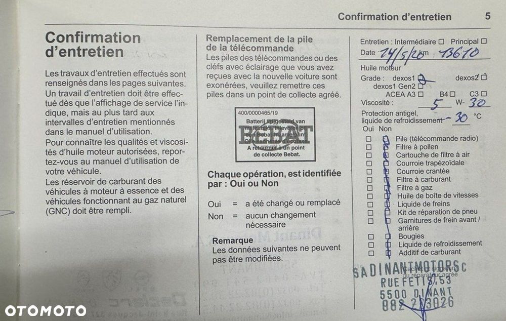 Opel Crossland X - 8