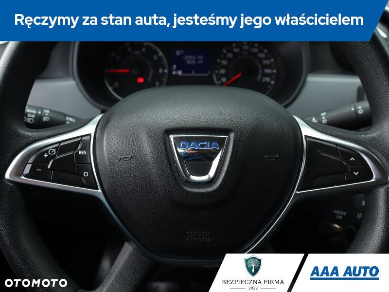 Dacia Duster - 17
