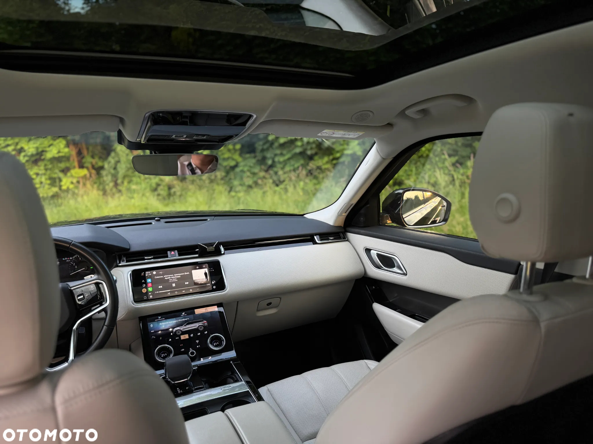 Land Rover Range Rover Velar P250 S - 18