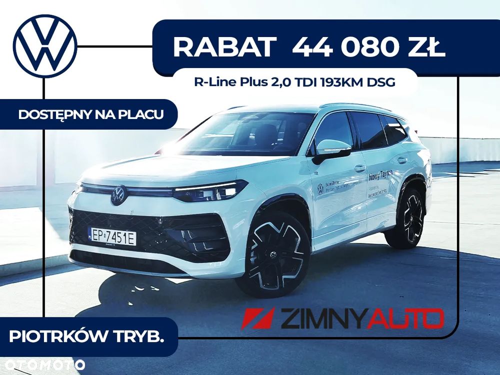Volkswagen Tayron 2.0 TDI SCR 4Mot R-Line Plus DSG - 1