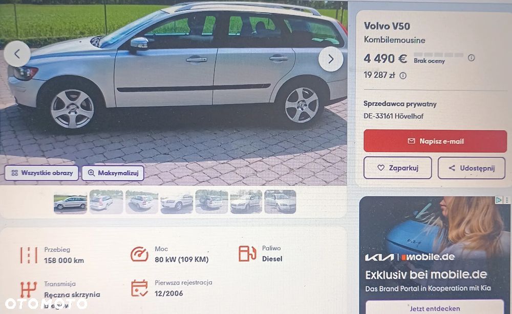 Volvo V50 1.6D DRIVe Momentum - 39