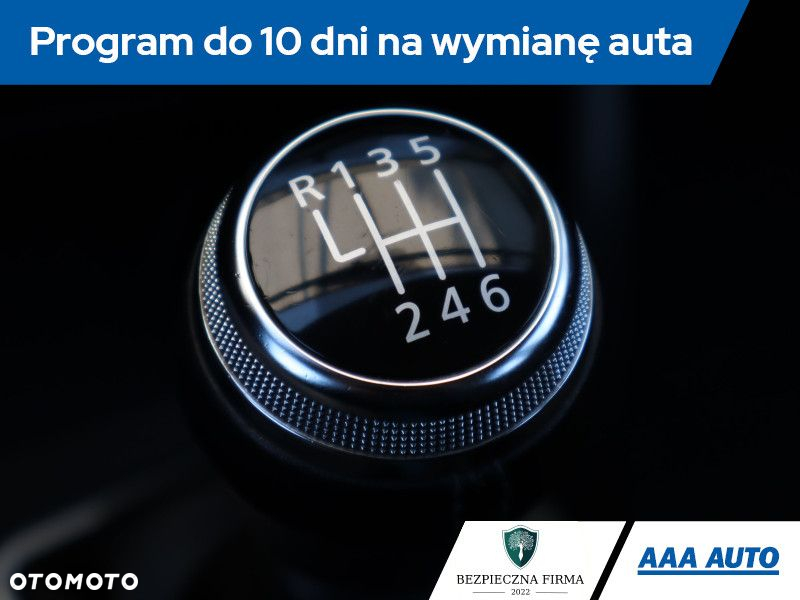 Dacia Duster - 19