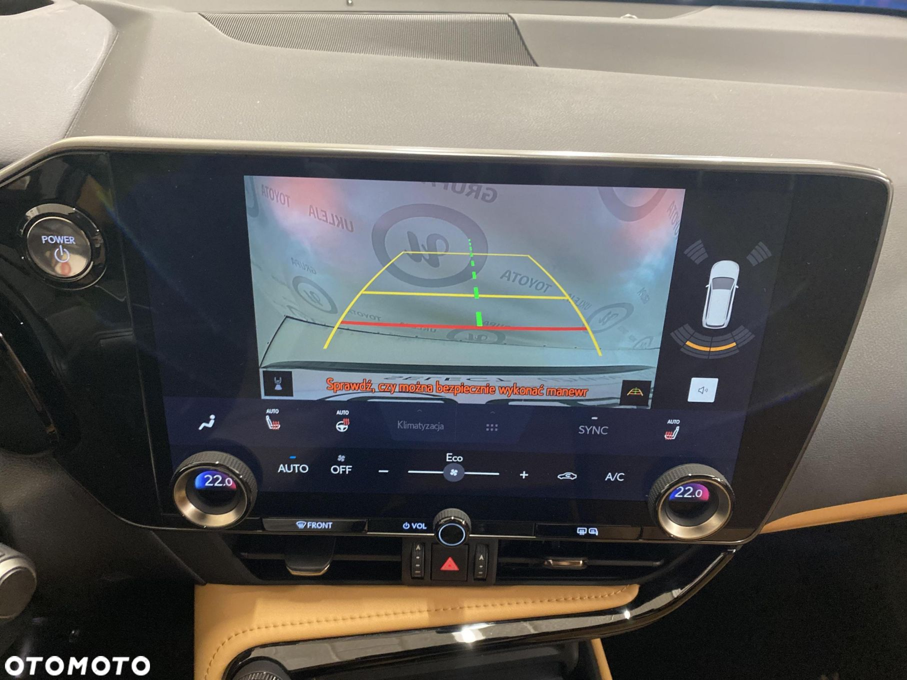 Lexus NX - 17