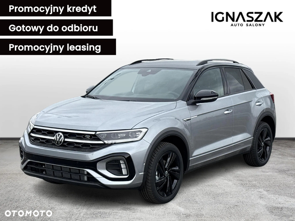 Volkswagen T-Roc 1.5 TSI R-Line Plus DSG