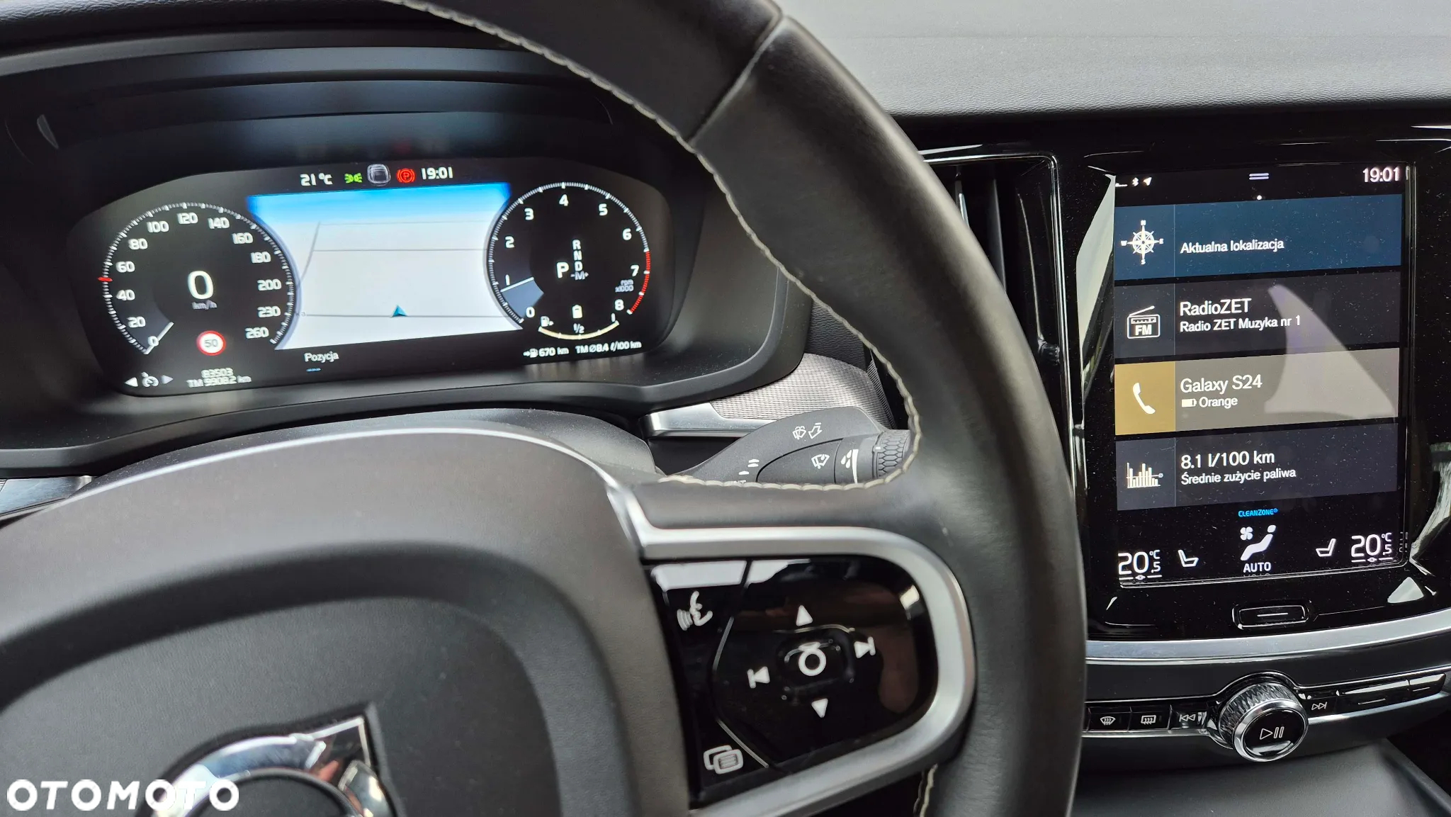 Volvo S60 - 13