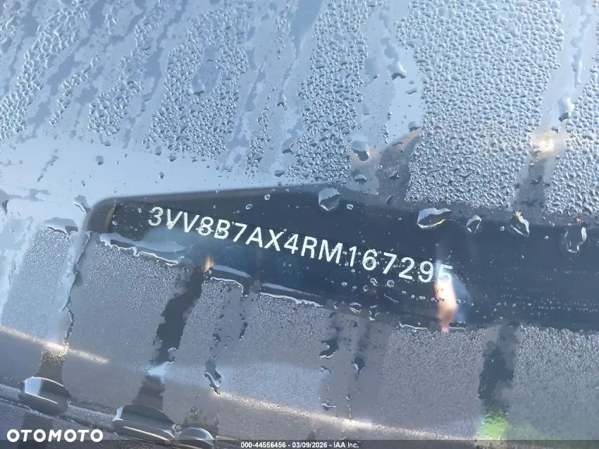 Volkswagen Tiguan - 14