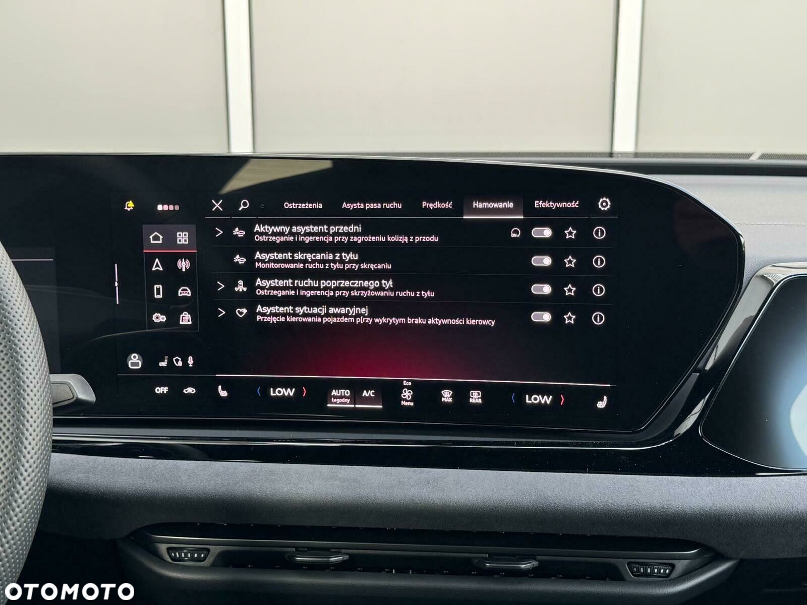 Audi A5 TFSI Quattro S tronic - 29