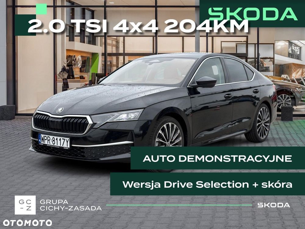 Skoda Octavia 2.0 TSI Drive Selection 4x4 DSG - 2